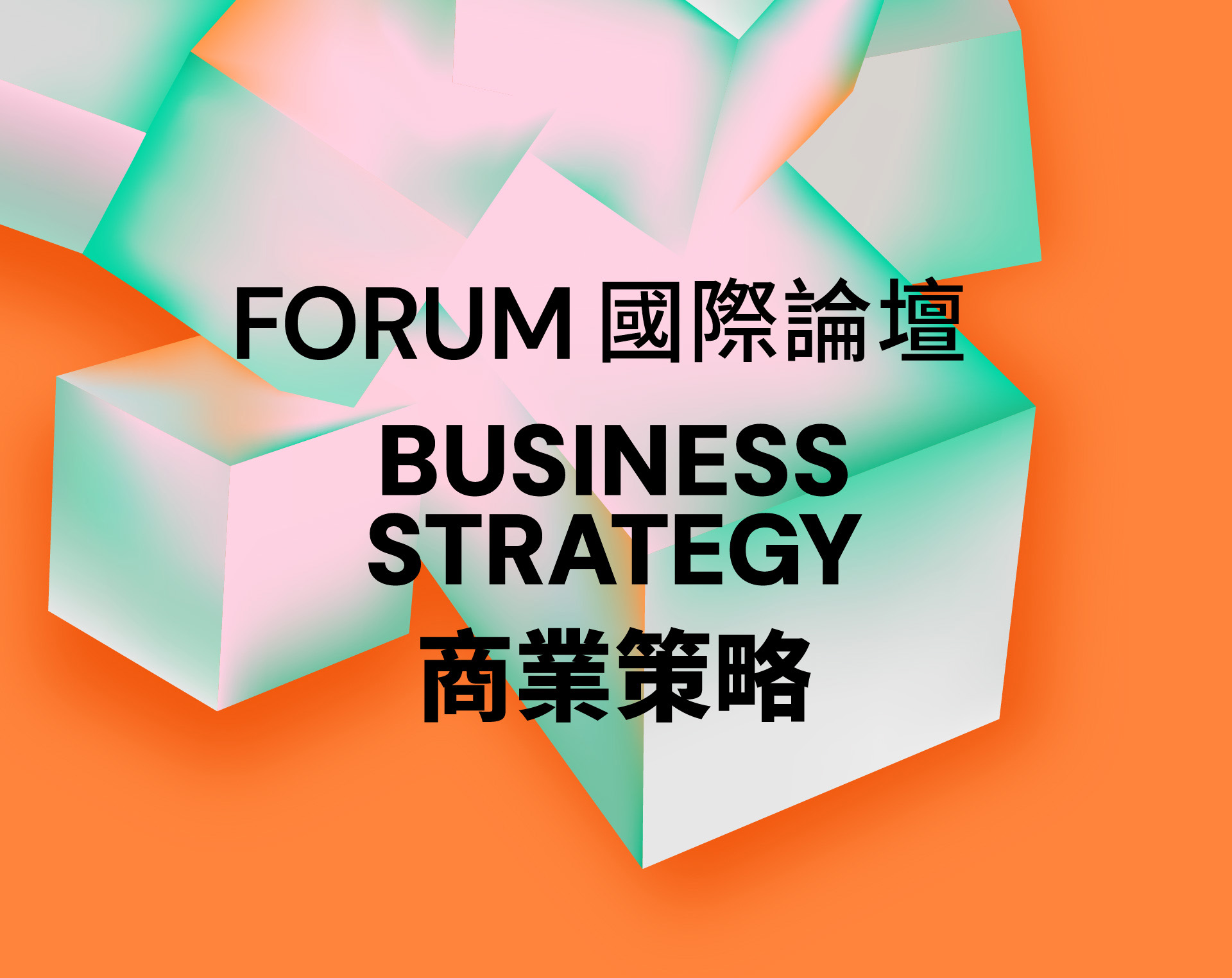 TCCF | YOUR BEST PARTNER IN ASIA